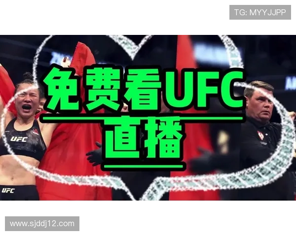 UFC 185：轻量级冠军争夺战全程直播